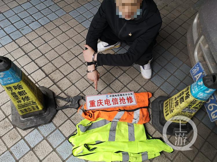重庆最新盗窃事件提醒，警惕身边隐患，共守家园安宁