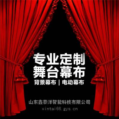 最新幕布领取，开启一场温馨的友情之旅