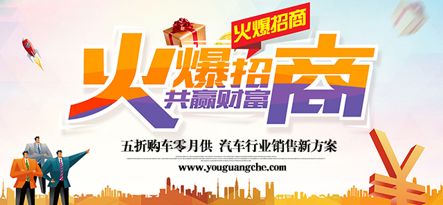 科技新品加盟重磅来袭，开启前所未有的智能生活体验之旅