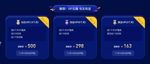小明会员生活揭秘，日常点滴与友情之光闪耀