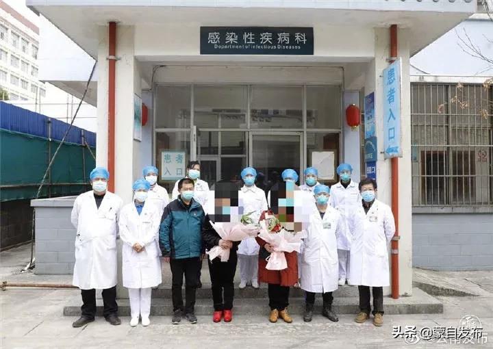 腾冲最新肺炎概况解析与要点梳理