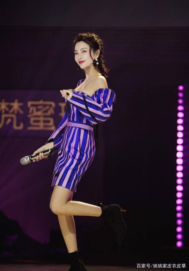 张雨绮乘风破浪最新