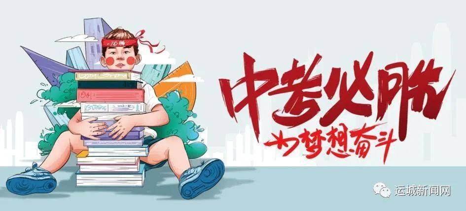 黄新炳最新消息多维度视角探析观点汇总