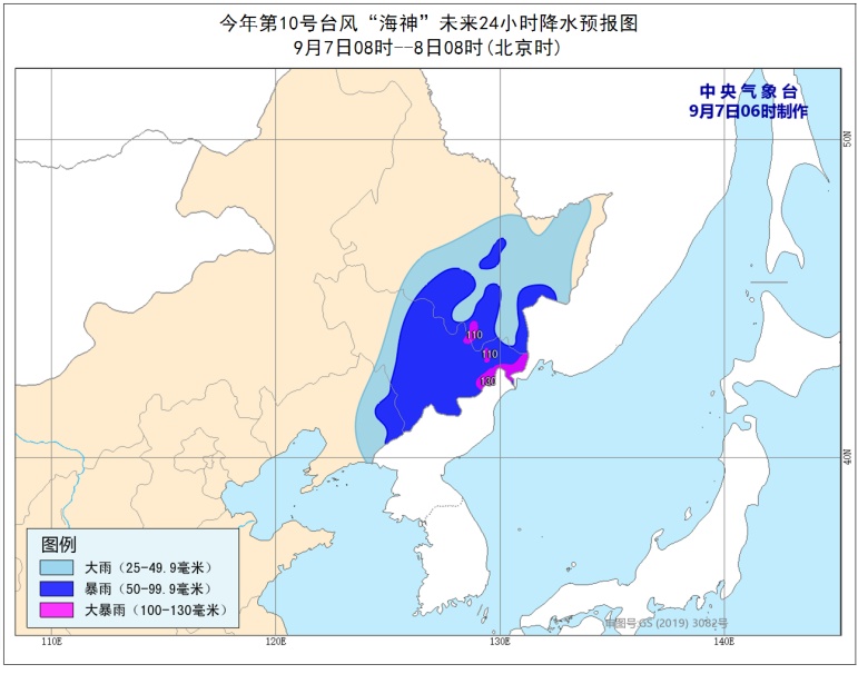 科技揭秘，最新台风路径是否经过吉林？