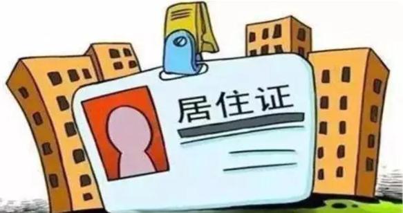 教资最新认定时间