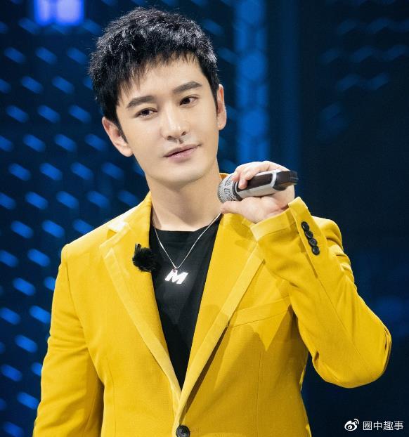 黄晓明最新节目乘风破浪重磅来袭！