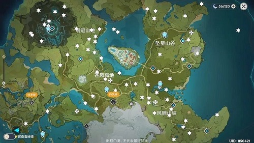 原神风神瞳最新隐藏地点大揭秘，一网打尽所有位置！