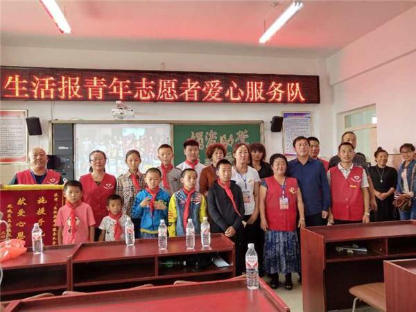 最新生活报，记录时代变迁的新闻报道