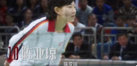 第253页