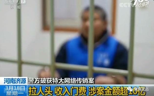 吕家传的最新动态与消息更新