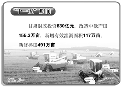 陈某森最新报道，火热资讯揭秘！