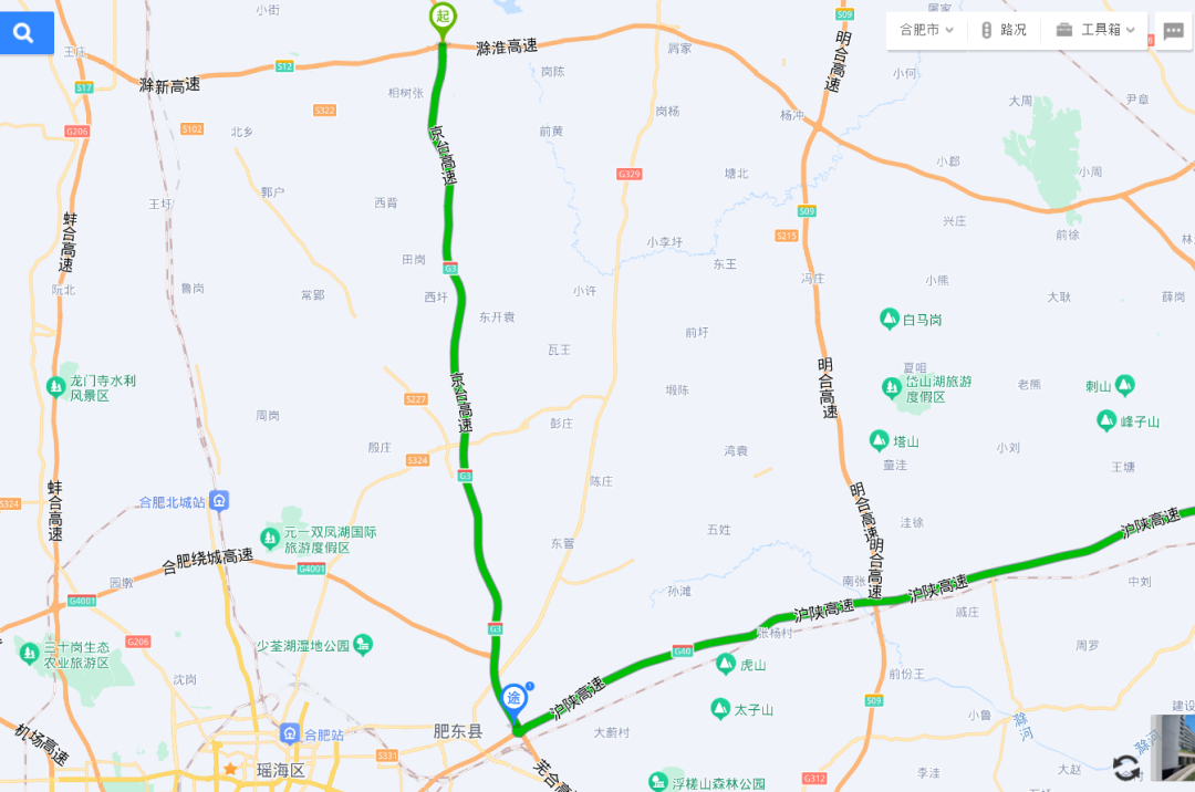 第223页
