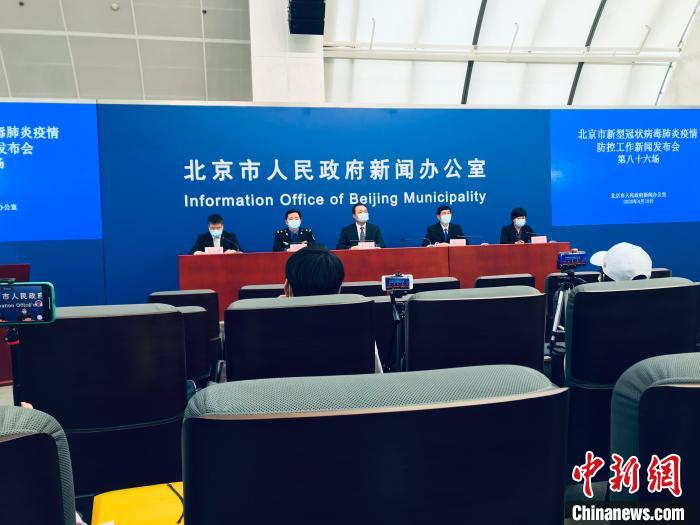 北京最新疫情通报与小巷深处的独特风情