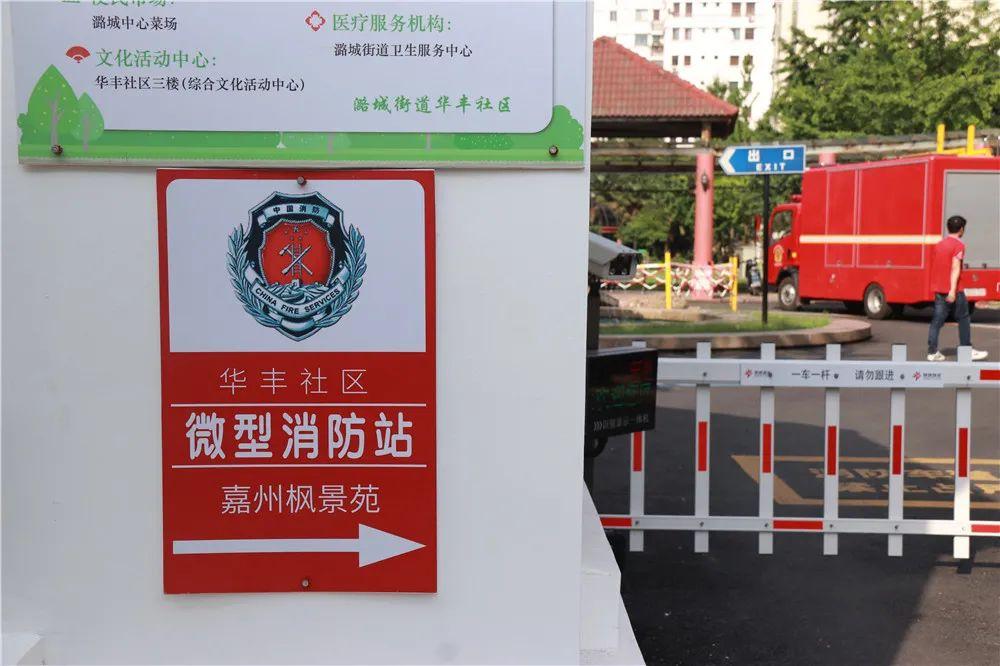 嘉州大火最新动态及应对火灾步骤指南（初学者与进阶用户通用）