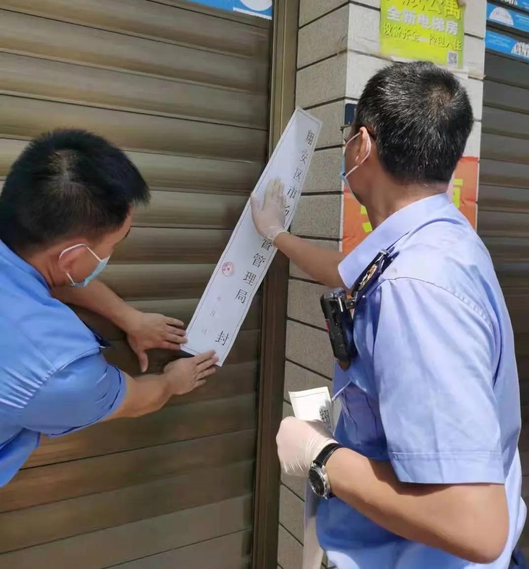 厦门青岛疫情最新通知与应对指南